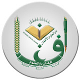 افغان دارالعلوم