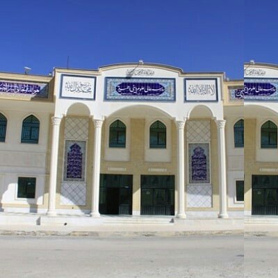 مدرسه دینی أحمدیه