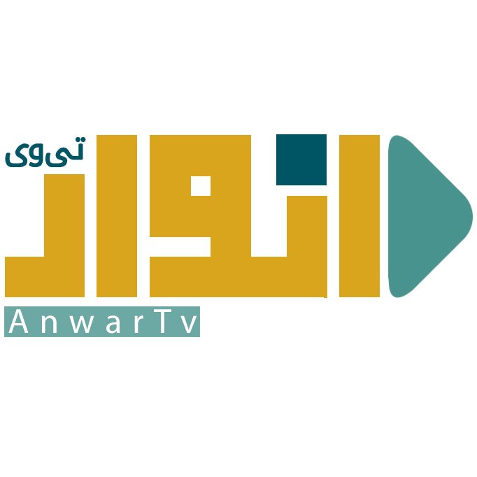 انوار تی وی
