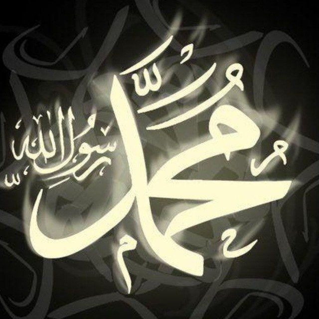 دروس صوتی اهل سنت
