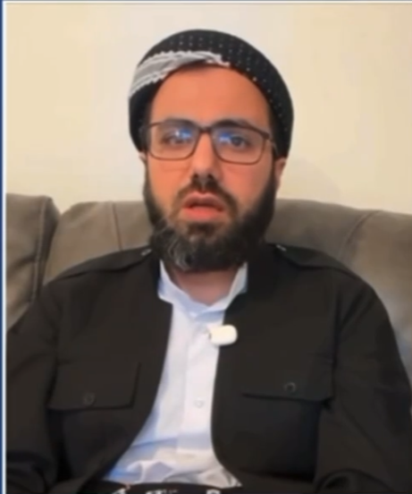 ماموستا فرشاد اکرمی