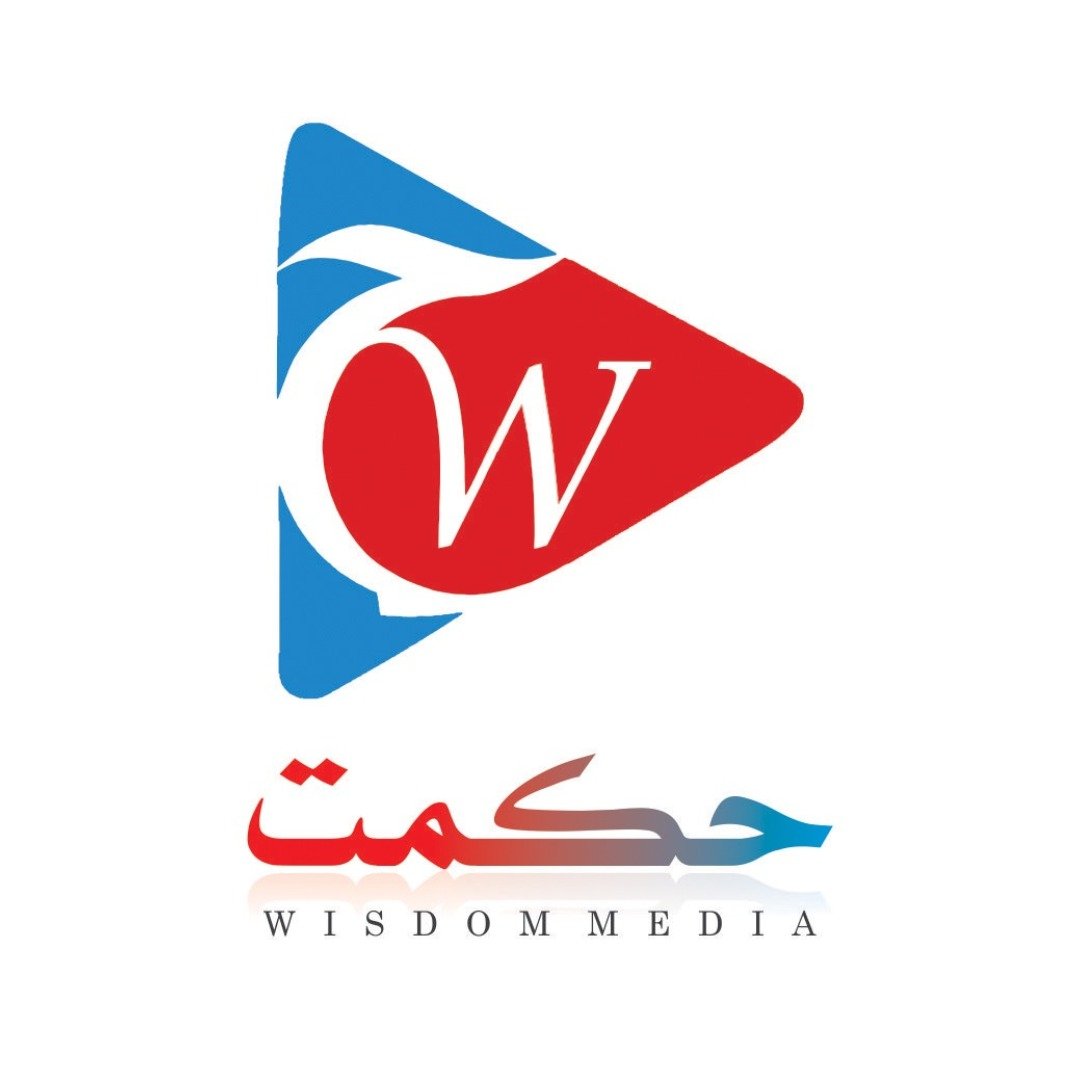 گروه رسانه ای حکمت
