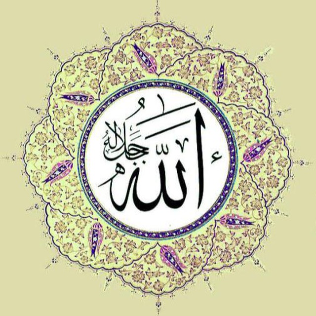 گروه اهل سنت و جماعت