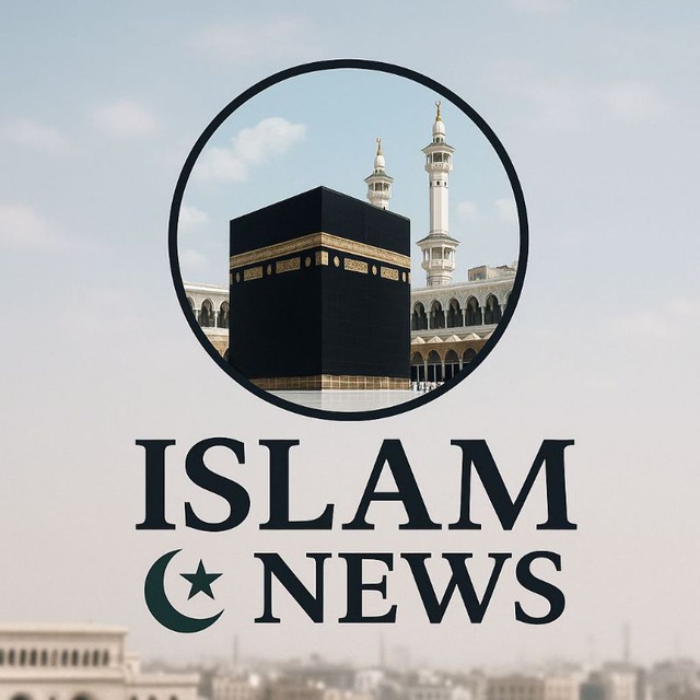 اسلام نیوز
