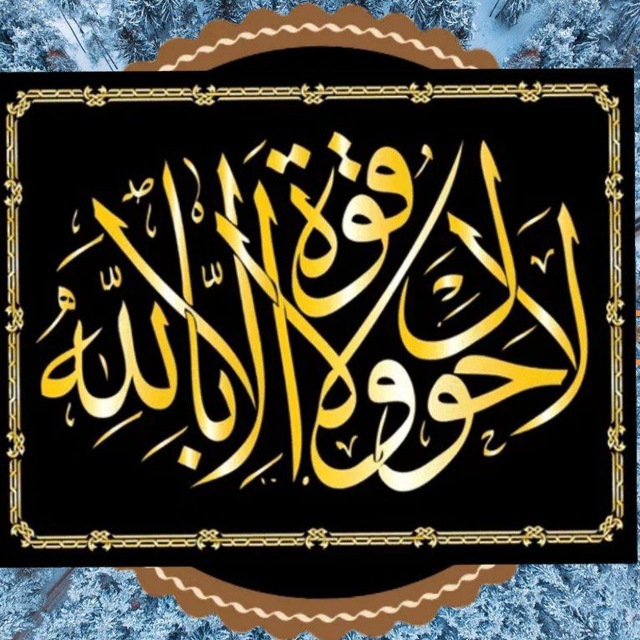 کتاب‌خانه طالب العلم