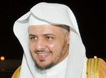 شیخ خالد مصلح