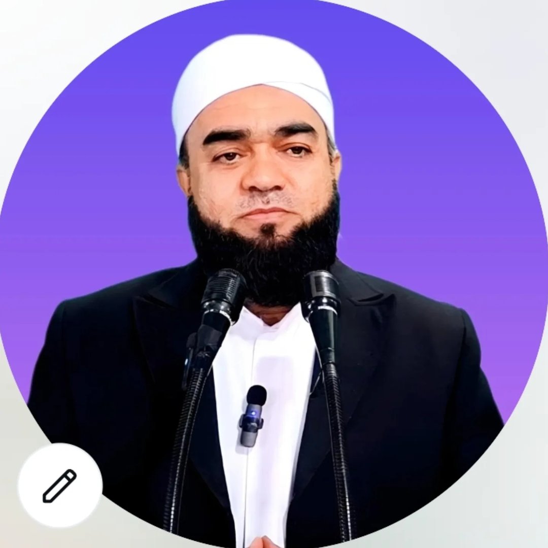 مولانا خلیل الله مرتضایی