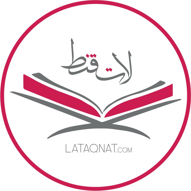 رسانه اینترنتی لا تقنط