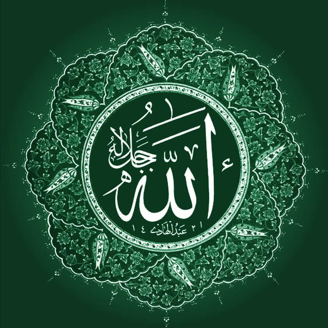 ملت حنیف