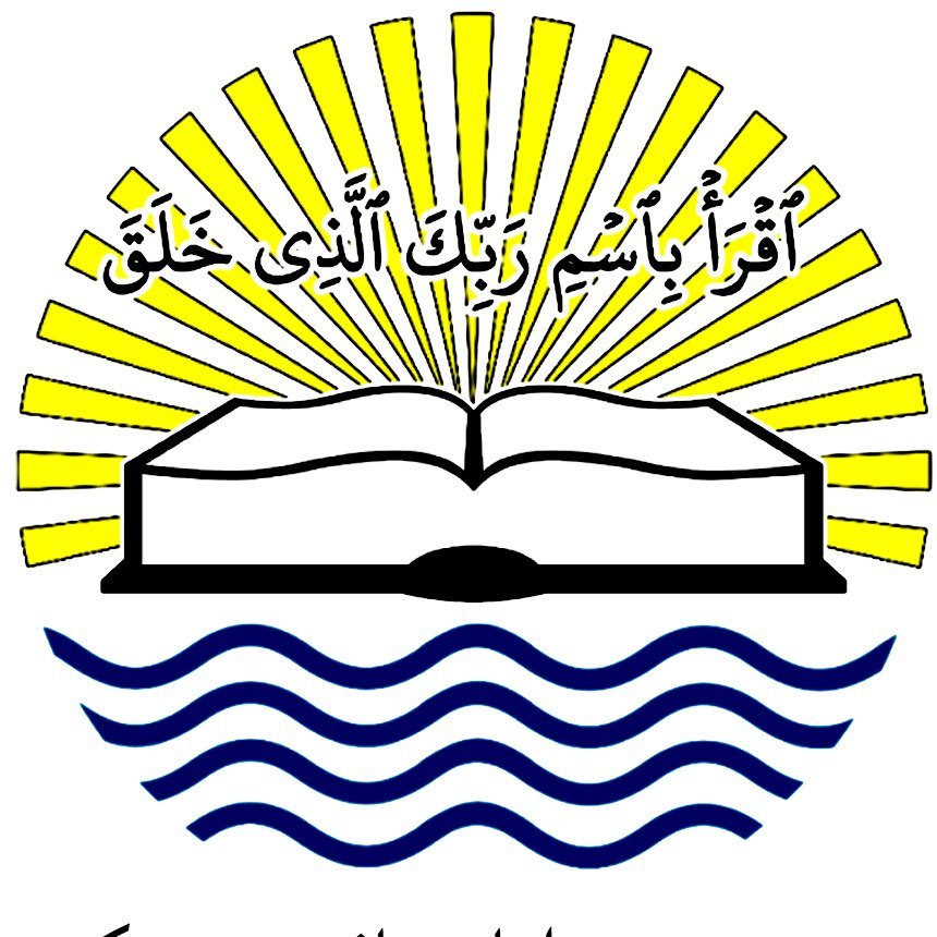 مجتمع دینی امام شافعی