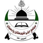 مجتمع دینی پارسیان