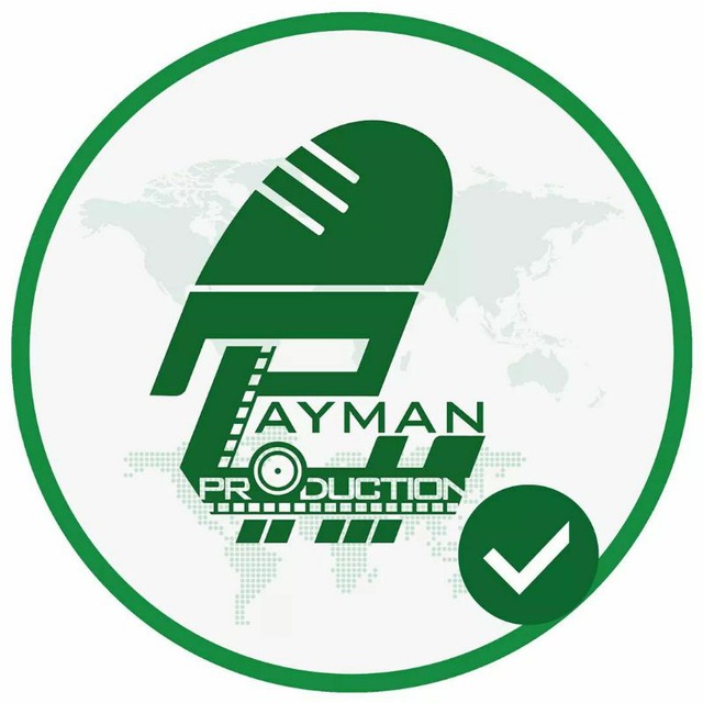 پیمان پروداکشن