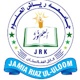 مدرسه ریاض العلوم
