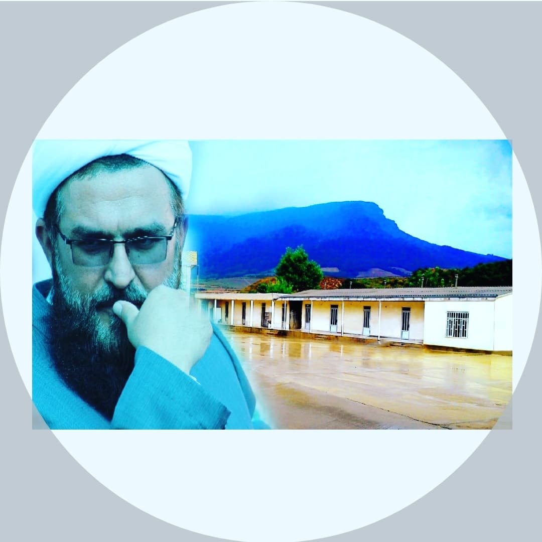 حوزه علمیه سعدیه