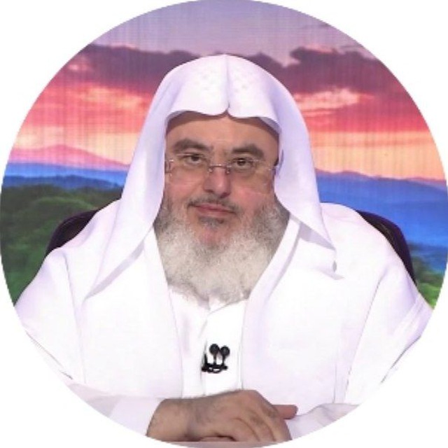 شیخ محمد صالح المُنَجِّد