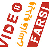 ویدیو فارسی